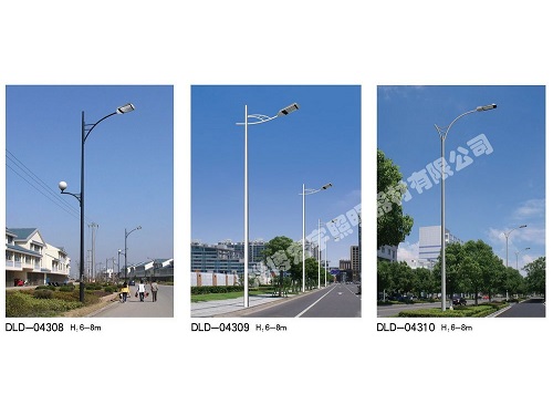 道路燈系列