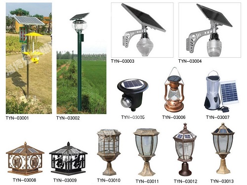 太陽能燈系列