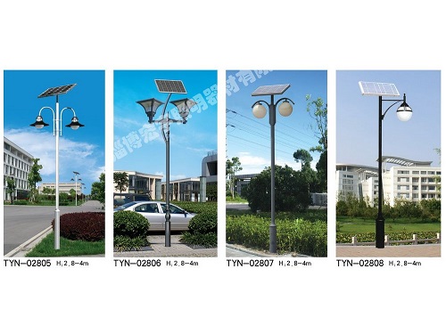 太陽能燈系列