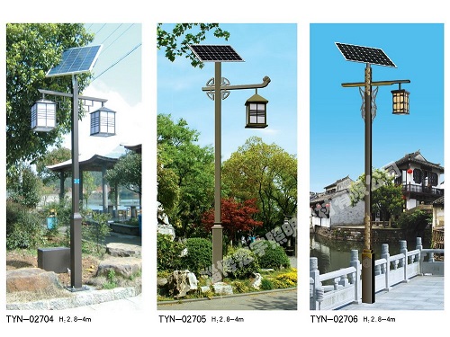 太陽能燈系列