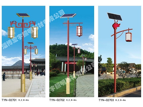 太陽能燈系列