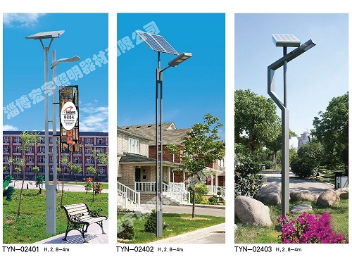 太陽(yáng)能燈系列