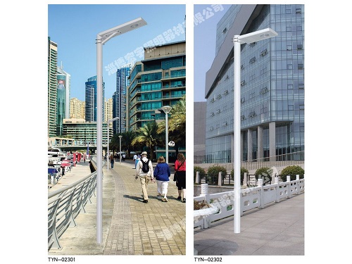 太陽(yáng)能燈系列