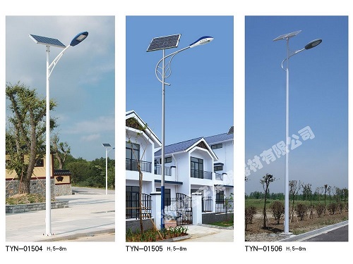 太陽(yáng)能燈系列