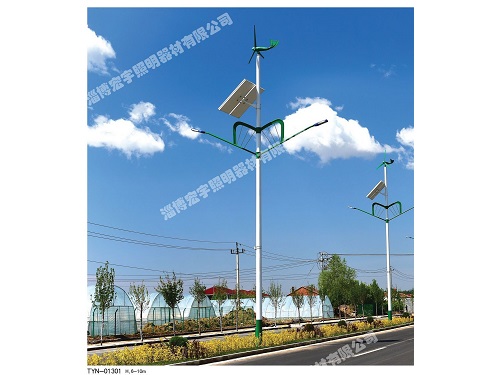 太陽(yáng)能燈系列