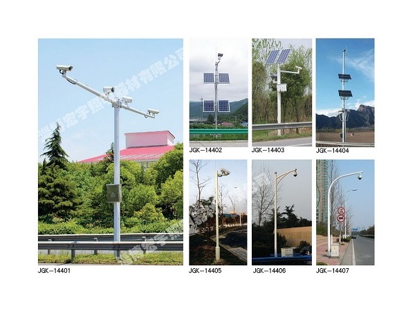 監(jiān)控桿、信號(hào)燈系列